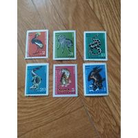 Болгария серия марок 1968 г. Юбилей зоопарка в Софии.