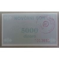 5000 динаров 1992 года - Босния и Герцеговина (Novcany bon) - UNC