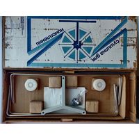 Сушилка для кинопленки СКП-1 Советская СССР