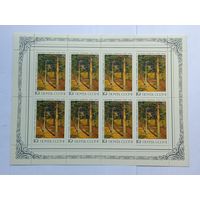 СССР 1986 Государственная Третьяковская галерея MNH , полная серия 5 марок х 8 штук .