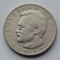 Польша 10 злотых, Болеслав Прус, 1975