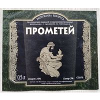 Этикетка. винная.Беларусь 2000-2002 год. 0044.