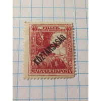 Марка  Венгрия 1916