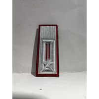 Петличный знак итальянских карабинеров.