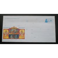 Беларусь 2001 Рождество