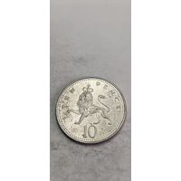 Великобритания 10 пенсе 1997