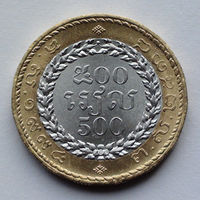 Камбоджа 500 риелей, 2538 (1994)
