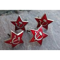 Звездочка на пилотку СА СССР. Звезда, кокарда.