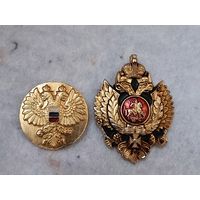 Россия