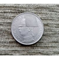 Werty71 Румыния 50 лей 1937
