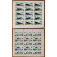 СССР - 1982 - авиация - 2 листа - MNH. #O-W-56-D-1