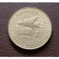 20 лир 1992г Италия Выставка в Генуе
