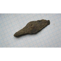 Древний наконечник стрелы.Железо.