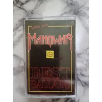 Аудио кассета Manowar
