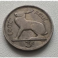 Ирландия 3 пенса, 1942.  5-6-57