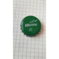 Крышка пивная. Китай.