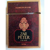 Пустая пачка от сигарет Zar Peter