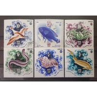 СССР. 1975 год. Фауна. ЭКСПО75 (6 марок)