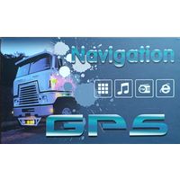 Навигатор для грузовика