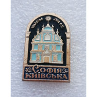 София Киевская. Собор. Трапезна XVIII века. Религия. Архитектура #3999-CP63