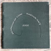 Альбом Маятник времени