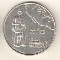 Португалия 200 эскудо 1992 450 лет открытию Калифорнии
