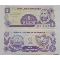 Никарагуа 1 сентаво 1991 года UNC