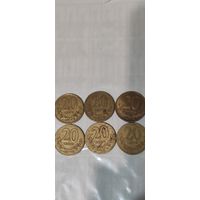 Албания 20 леко (одним лотом) года в описании