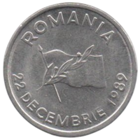 Румыния. 10 леев ( лей ) 1990, 1992. Годовщина Революции 22 декабря 1989. Цена за одну монету.