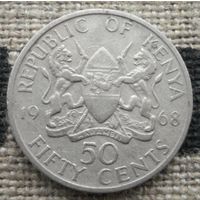 50 центов 1968 Кения