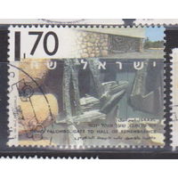 Автомобили Машины Скульптуры на открытом воздухе Израиль 1995 год лот 15 около 30 % от каталога по курсу 3 р С ИНТЕРЕСНЫМ ШТАМПАМ МАШИНА