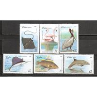 ФФ1 Куба 1994 Фауна