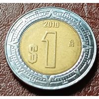 Мексика 1 песо, 2000    ( 1-4-3 )
