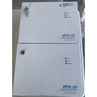 Шкафчики шкафы охранные