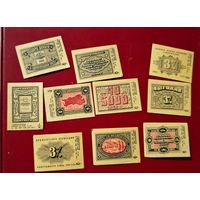 Спичечные этикетки