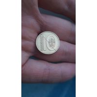 Республика Беларусь (РБ). 10 копеек 2009. Поперечный брак, полный раскол штемпеля реверса.