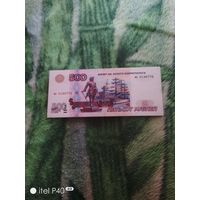 Скидки на удачу