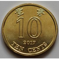 Гонкног 10 центов 2017 год