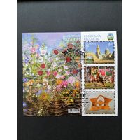 Украина 2015 Блок Mi.132 с четырьмя марками "Краса и величие Украины. Киевская область" (специальное гашение с клеем) марки в блоке Mi.1504-1507