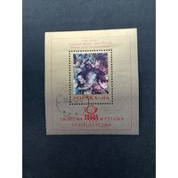 Польша 1978 Блок Mi.73 посвященный "Международная филателистическая выставка в Праге (PRAGA 1978)" с маркой "Картина Яна Матейко "Битва при Грюнвальде"" (гашение с клеем) Mi.2575 каталог 1.00 евро