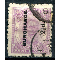 Королевство Тонга - 1894г. - король Джордж Тупоу I, надпечатка 2 1/2 P на 8 P - 1 марка - гашёная [Mi 23]. #4-B5-130-A-1