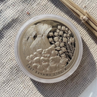 Редкость! Мир глазами детей, 20 рублей 2019 серебро РАРИТЕТ! Тираж 599 шт