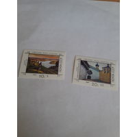 СССР 1990 Советский фонд культуры