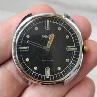 Часы Ракета. Сделано в СССР.