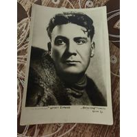 Артисты Симанов