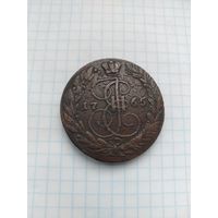 5 копеек 1765 ем