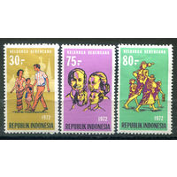 Индонезия - 1972г. - планирование семьи - 3 марки - полная серия, MNH с пожелтением клея [Mi 716-718]. #4-W1-Z-1-15