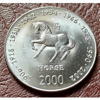 Сомали 10 шиллингов, 2000    год лошади    ( 2-8-3 )