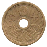 ВЕЛИКАЯ ЯПОНСКАЯ ИМПЕРИЯ 10 СЕН /СЕНОВ/ 1938. НЕЧАСТАЯ