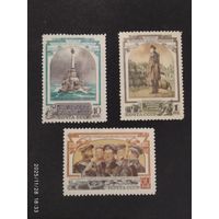100 лет оборогы севастополя 1954 СК 1700-1792*